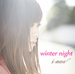winter night